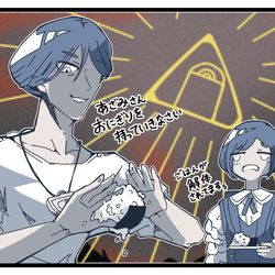 This is a pixiv picture whose title is おにぎりの握り方のクセが強いセンター長.