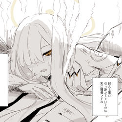 This is a pixiv picture whose title is 多分毎回撤退してこうなってる.