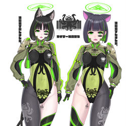 This is a pixiv picture whose title is カ＆キョ カイザー堕ち.