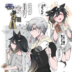 This is a pixiv picture whose title is ♂トレステまとめ②.