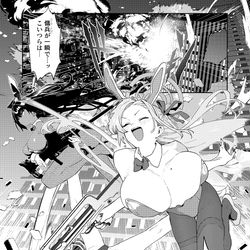 This is a pixiv picture whose title is 【冒頭7P】壊れたアスナ 2.