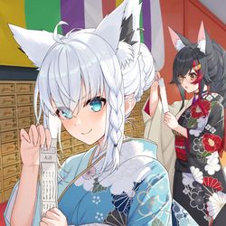 This is a pixiv picture whose title is 今年もいいことありそう！.