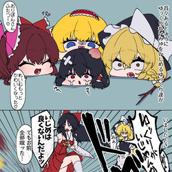 This is a pixiv picture whose title is おねいさん.