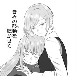 This is a pixiv picture whose title is スーツケースのうさぎたち　コンヴェル合同サンプル.