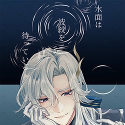 This is a pixiv picture whose title is ヌヴィリオ新刊サンプル.