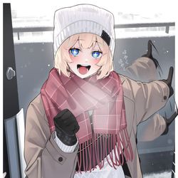 This is a pixiv picture whose title is 「雪だよ、雪！！」.