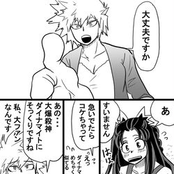 This is a pixiv picture whose title is 大人になったっちゃん💥とここ最近描いた絵や漫画.