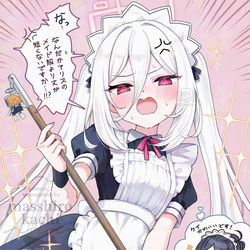 This is a pixiv picture whose title is 気のせいだよ、ケイちゃん.