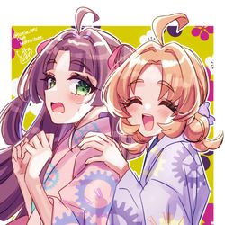 This is a pixiv picture whose title is たんプリ極楽湯.