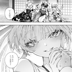 This is a pixiv picture whose title is 💛.