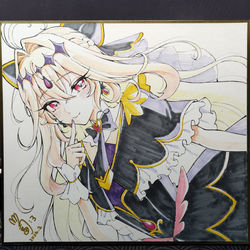 This is a pixiv picture whose title is キュアアルカナ・シャドウ🖤.