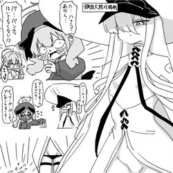 This is a pixiv picture whose title is 最近描いた絵とか.