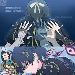 This is a pixiv picture whose title is 阿列夫一 你耳朵聾嗎!!.