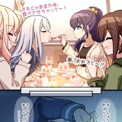 This is a pixiv picture whose title is 今日はみんなで、幸福K.