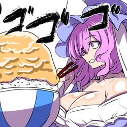 This is a pixiv picture whose title is 胃袋デストロイ盛り.