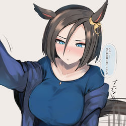 This is a pixiv picture whose title is たわけ.