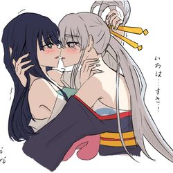 This is a pixiv picture whose title is ハ千年の気持ち.