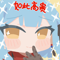 This is a pixiv picture whose title is 无题.