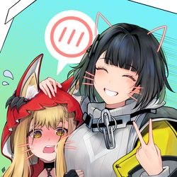 This is a pixiv picture whose title is Pat the wolfiee.