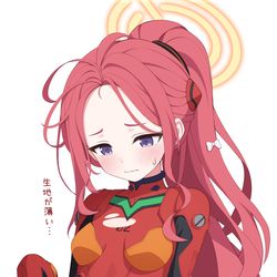 This is a pixiv picture whose title is 【FANBOX】ユズ…AVAに乗れ。乗らないのなら帰れ。.