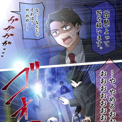 This is a pixiv picture whose title is 【舞台】幸運EX＋＋＋バディによる哭倉村RTA.