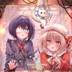 This is a pixiv picture whose title is 游玩收获.