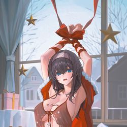 This is a pixiv picture whose title is 【request】ギフト文香.