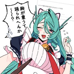 This is a pixiv picture whose title is セシリア先生.