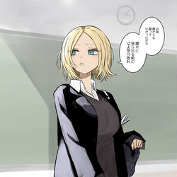 This is a pixiv picture whose title is ギリ義理チョコ.