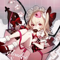 This is a pixiv picture whose title is バレンタインフランちゃん🍫.