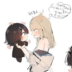 This is a pixiv picture whose title is 無題.