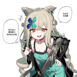 This is a pixiv picture whose title is 分からせ待ち.