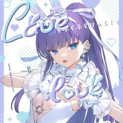 This is a pixiv picture whose title is C107新刊&新刊セットの通販再開.