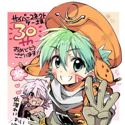 This is a pixiv picture whose title is CC2さま・30周年おめでとうございます！.
