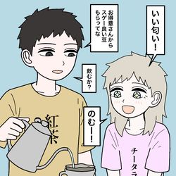 This is a pixiv picture whose title is 元室長53.