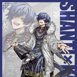 This is a pixiv picture whose title is KAITO×『シャンティ』コラボレーションフィギュアイラスト.