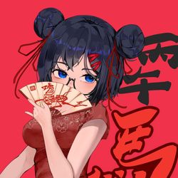 This is a pixiv picture whose title is 新年快乐！.