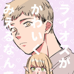 This is a pixiv picture whose title is 飯.