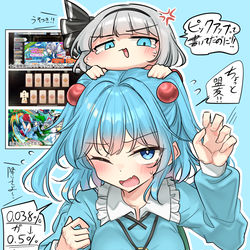 This is a pixiv picture whose title is 2/17はガチャの日！.