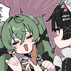 This is a pixiv picture whose title is カリンちゃん.