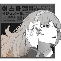 This is a pixiv picture whose title is 티셔츠 굿즈 일러들.