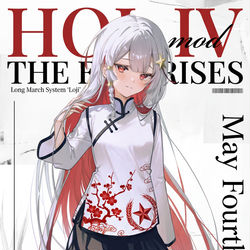 This is a pixiv picture whose title is Loji(May Fourth outfit).