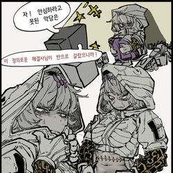This is a pixiv picture whose title is 스테이플러 딸깍딸깍.
