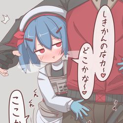 This is a pixiv picture whose title is コルフェン(思い出).