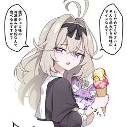 This is a pixiv picture whose title is るるかの新作フレーバーアイス.