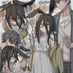 This is a pixiv picture whose title is 身長(？)が伸びたカフェ.