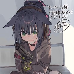 This is a pixiv picture whose title is 隠れるジェシカ.