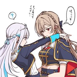 This is a pixiv picture whose title is frlzまとめ③＋α.