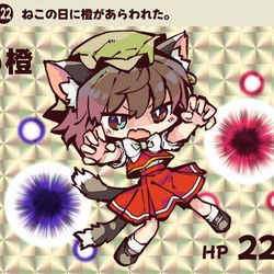 This is a pixiv picture whose title is 橙.