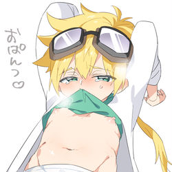 This is a pixiv picture whose title is おパンツ先輩.